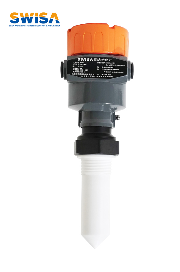 播州26G雷達(dá)物位計(jì) RT55