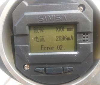 湖北磁致伸縮液位計故障報警原因分析及故障處理(二)