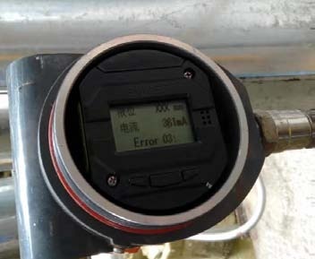 湖北磁致伸縮液位計故障報警原因分析及故障處理(三)